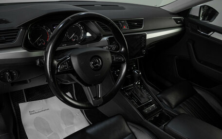 Skoda Superb III рестайлинг, 2018 год, 1 959 000 рублей, 6 фотография