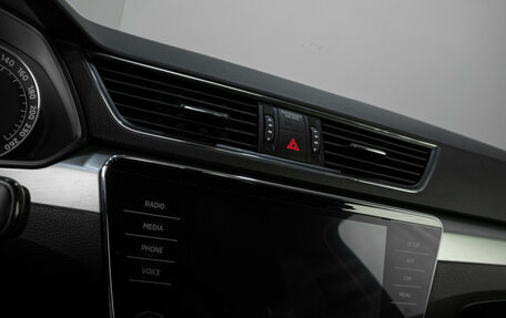 Skoda Superb III рестайлинг, 2018 год, 1 959 000 рублей, 13 фотография