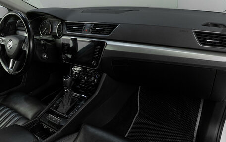 Skoda Superb III рестайлинг, 2018 год, 1 959 000 рублей, 16 фотография