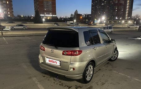 Mazda Demio III (DE), 2005 год, 550 000 рублей, 18 фотография
