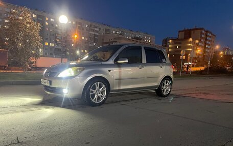 Mazda Demio III (DE), 2005 год, 550 000 рублей, 12 фотография