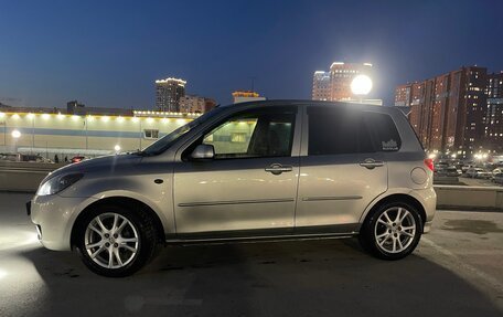 Mazda Demio III (DE), 2005 год, 550 000 рублей, 14 фотография