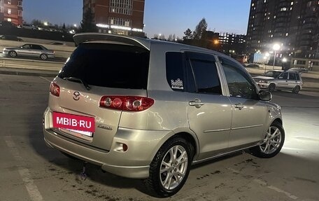 Mazda Demio III (DE), 2005 год, 550 000 рублей, 19 фотография