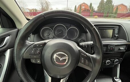 Mazda CX-5 II, 2013 год, 1 500 000 рублей, 5 фотография