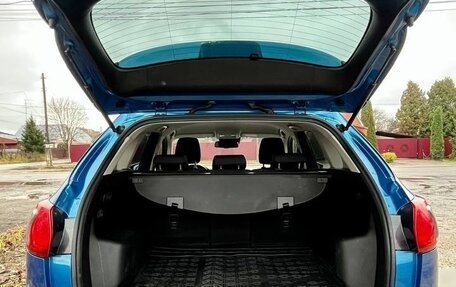 Mazda CX-5 II, 2013 год, 1 500 000 рублей, 8 фотография