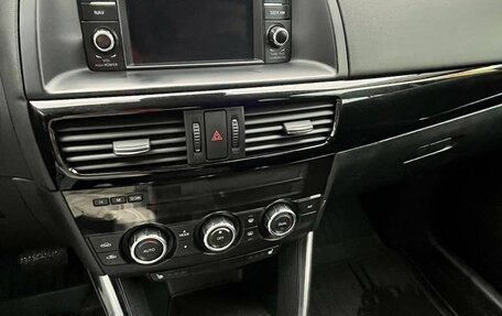 Mazda CX-5 II, 2013 год, 1 500 000 рублей, 7 фотография