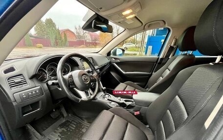 Mazda CX-5 II, 2013 год, 1 500 000 рублей, 6 фотография