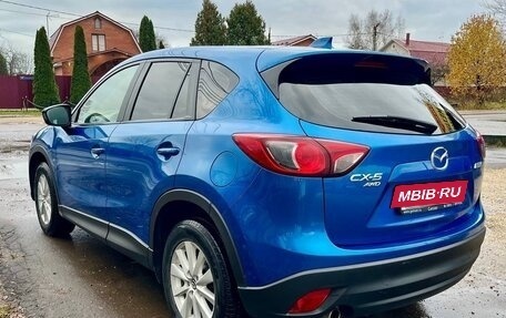 Mazda CX-5 II, 2013 год, 1 500 000 рублей, 4 фотография