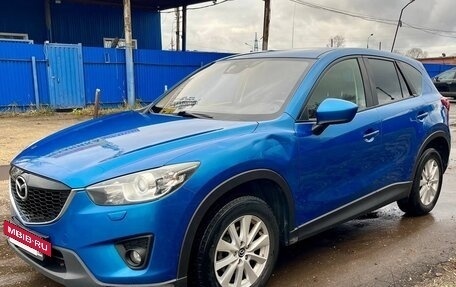 Mazda CX-5 II, 2013 год, 1 500 000 рублей, 2 фотография