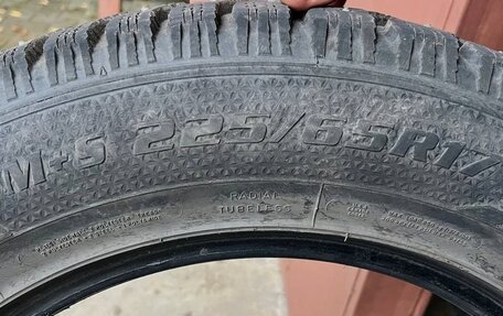 Mazda CX-5 II, 2013 год, 1 500 000 рублей, 12 фотография