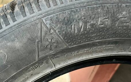 Mazda CX-5 II, 2013 год, 1 500 000 рублей, 13 фотография