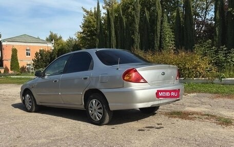 KIA Spectra II (LD), 2008 год, 150 000 рублей, 3 фотография