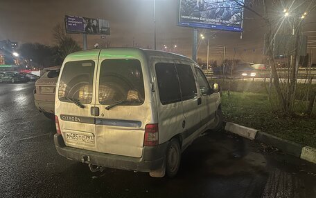 Citroen Berlingo II рестайлинг, 2006 год, 235 000 рублей, 2 фотография