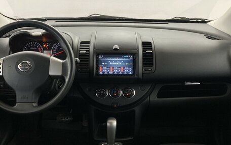 Nissan Note II рестайлинг, 2012 год, 1 050 000 рублей, 5 фотография