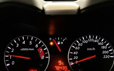 Nissan Note II рестайлинг, 2012 год, 1 050 000 рублей, 6 фотография