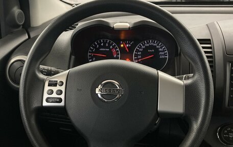 Nissan Note II рестайлинг, 2012 год, 1 050 000 рублей, 9 фотография