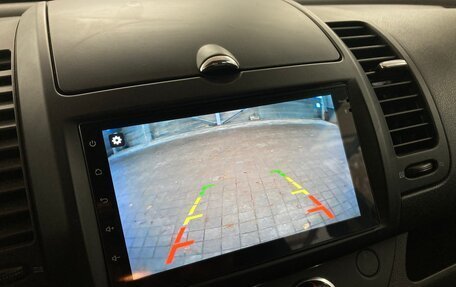 Nissan Note II рестайлинг, 2012 год, 1 050 000 рублей, 7 фотография