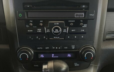 Honda CR-V III рестайлинг, 2011 год, 1 370 000 рублей, 7 фотография