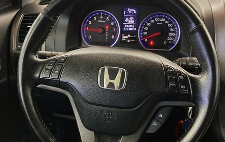 Honda CR-V III рестайлинг, 2011 год, 1 370 000 рублей, 8 фотография