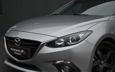 Mazda 3, 2013 год, 999 999 рублей, 1 фотография