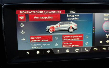 Jaguar F-Pace, 2017 год, 3 200 000 рублей, 21 фотография