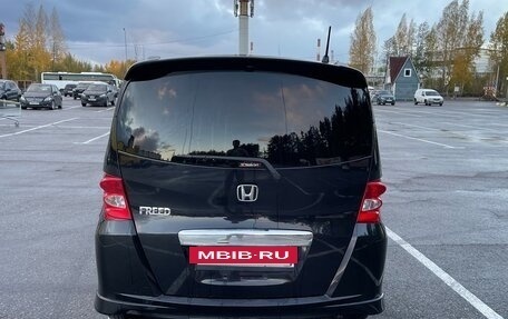 Honda Freed I, 2010 год, 950 000 рублей, 5 фотография