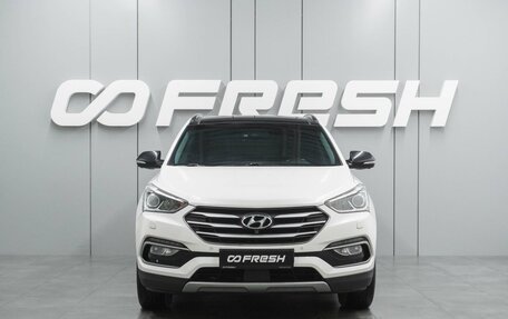 Hyundai Santa Fe III рестайлинг, 2015 год, 2 014 000 рублей, 3 фотография