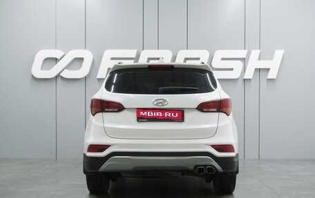 Hyundai Santa Fe III рестайлинг, 2015 год, 2 014 000 рублей, 4 фотография