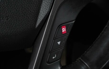 Hyundai Santa Fe III рестайлинг, 2015 год, 2 014 000 рублей, 20 фотография