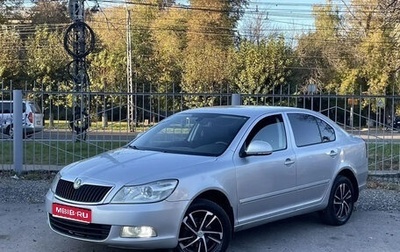 Skoda Octavia, 2011 год, 620 000 рублей, 1 фотография