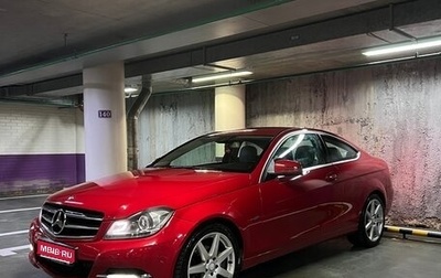 Mercedes-Benz C-Класс, 2012 год, 1 600 000 рублей, 1 фотография