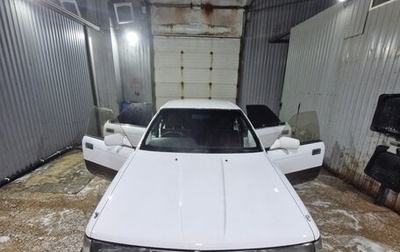 Toyota Vista, 1989 год, 225 000 рублей, 1 фотография