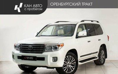 Toyota Land Cruiser 200, 2015 год, 4 150 000 рублей, 1 фотография