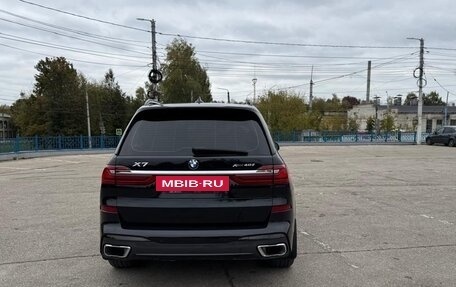 BMW X7, 2021 год, 9 300 000 рублей, 13 фотография