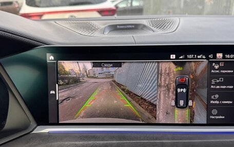 BMW X7, 2021 год, 9 300 000 рублей, 25 фотография