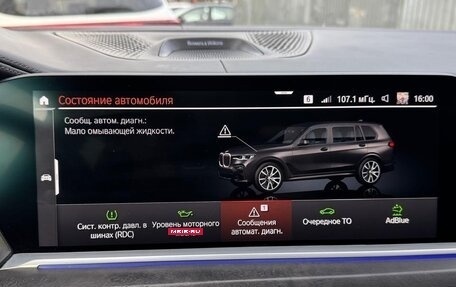 BMW X7, 2021 год, 9 300 000 рублей, 24 фотография
