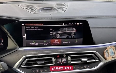 BMW X7, 2021 год, 9 300 000 рублей, 27 фотография