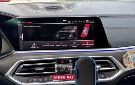 BMW X7, 2021 год, 9 300 000 рублей, 35 фотография