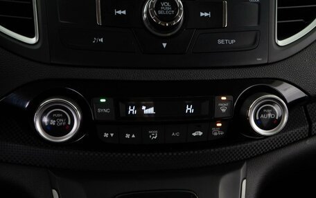 Honda CR-V IV, 2017 год, 2 349 989 рублей, 15 фотография