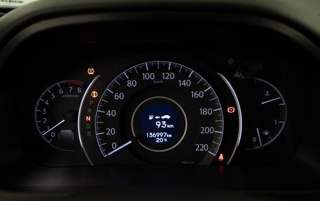 Honda CR-V IV, 2017 год, 2 349 989 рублей, 20 фотография