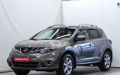 Nissan Murano, 2012 год, 1 399 000 рублей, 1 фотография