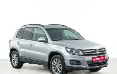Volkswagen Tiguan I, 2016 год, 1 553 978 рублей, 1 фотография
