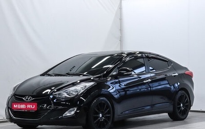 Hyundai Avante, 2012 год, 1 070 000 рублей, 1 фотография