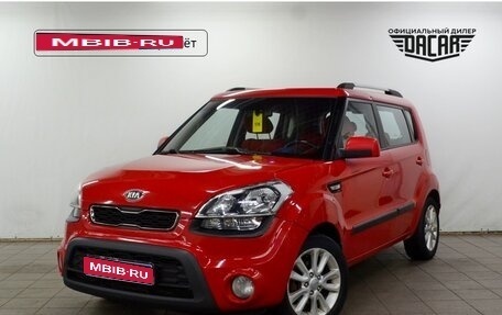 KIA Soul I рестайлинг, 2012 год, 790 000 рублей, 1 фотография
