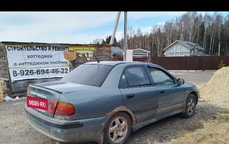 Mitsubishi Carisma I, 2002 год, 120 000 рублей, 4 фотография