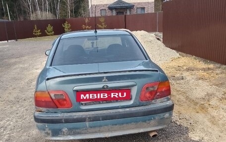 Mitsubishi Carisma I, 2002 год, 120 000 рублей, 3 фотография