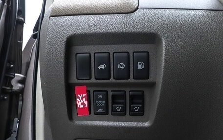 Nissan Murano, 2012 год, 1 399 000 рублей, 11 фотография