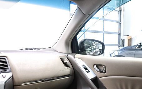 Nissan Murano, 2012 год, 1 399 000 рублей, 23 фотография