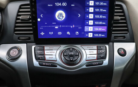 Nissan Murano, 2012 год, 1 399 000 рублей, 19 фотография