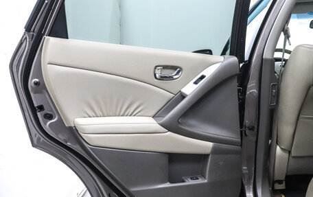 Nissan Murano, 2012 год, 1 399 000 рублей, 24 фотография